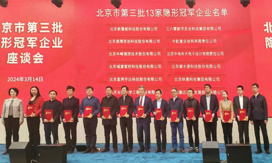 еιھҵ̸ֳɾƶvip.888³ټλ