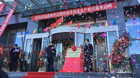 ʮĥϲӭ¼ңЯֹƪ