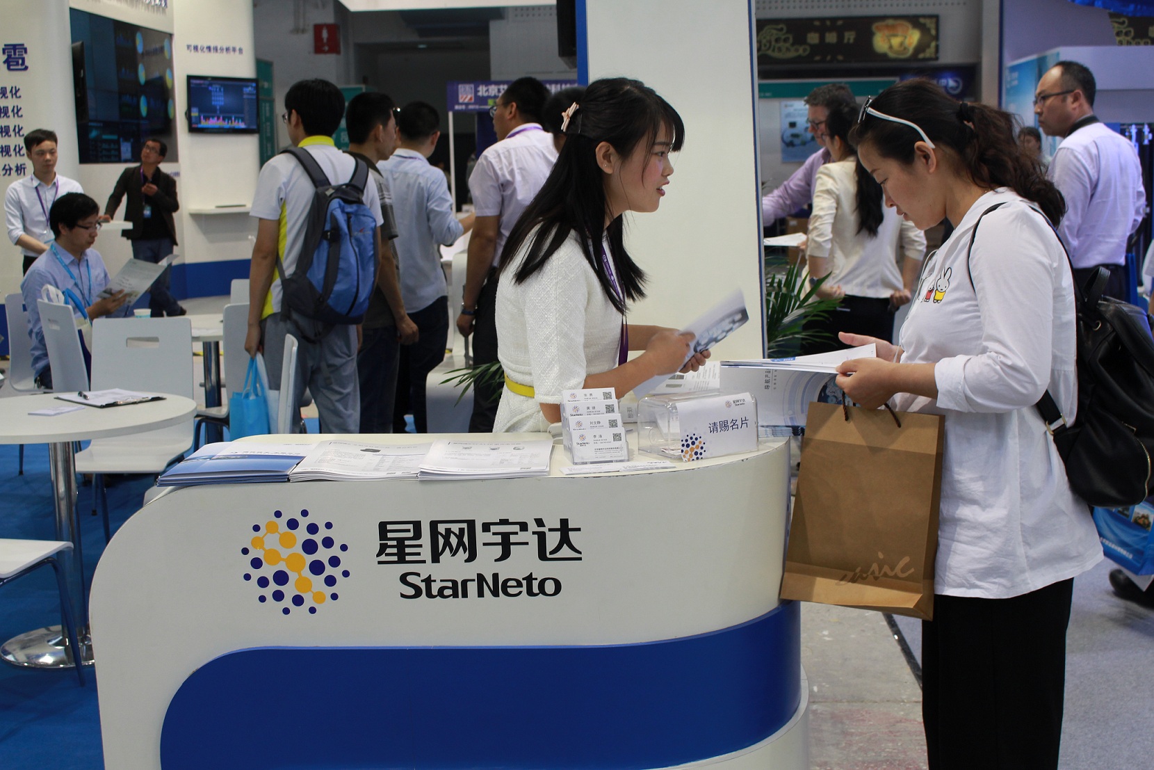 云顶国际·(中国)唯一官方网站