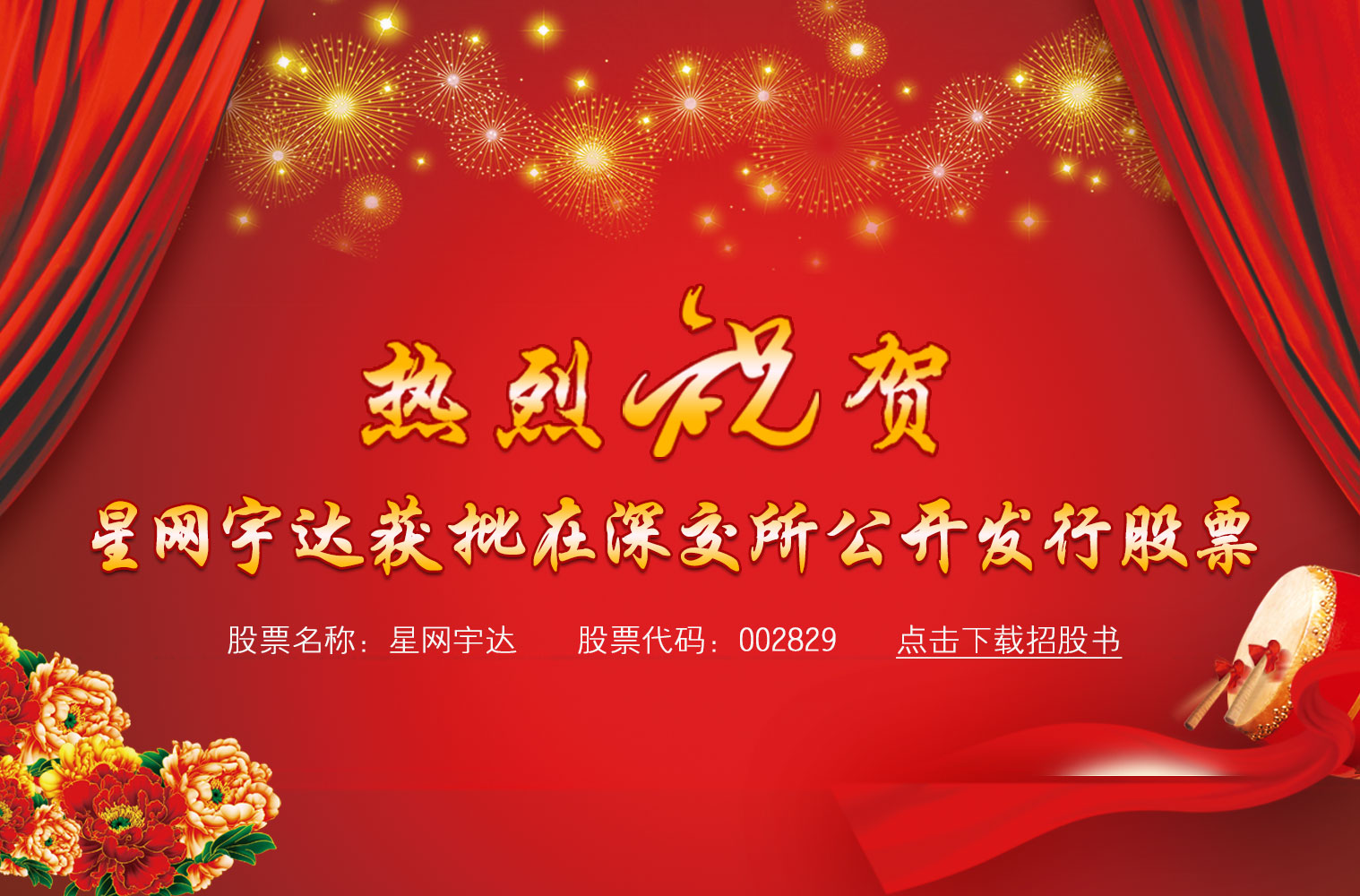 ףƶvip.888濯йƱ