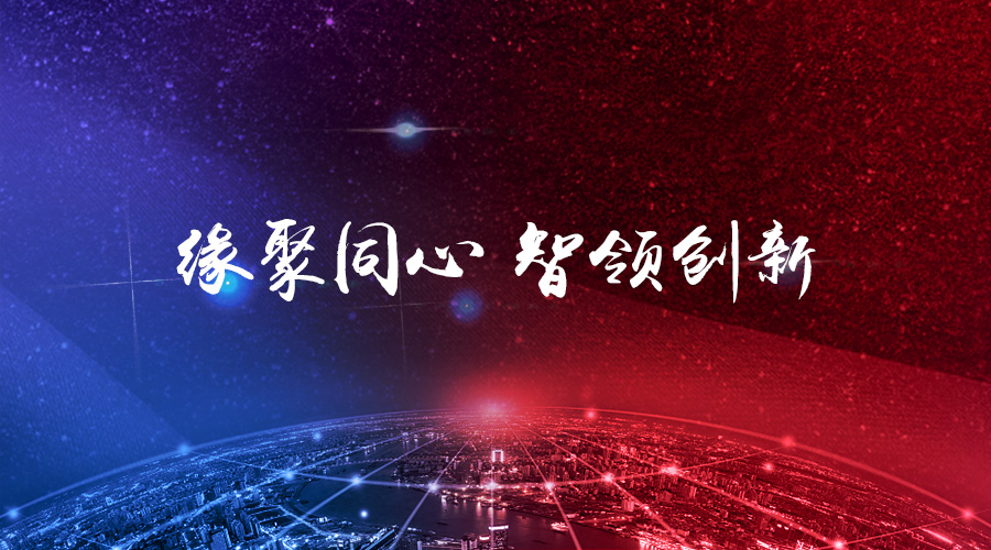 Եͬ족ƶvip.8882017ʢԲ