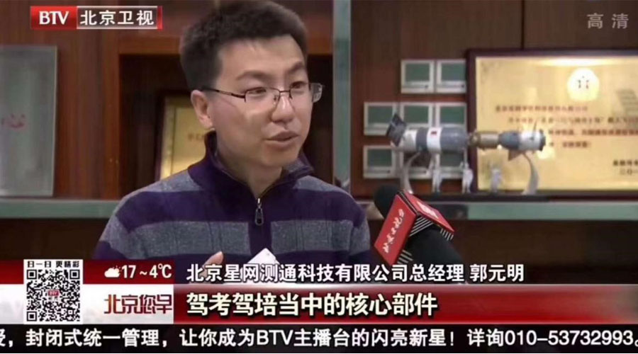 ̨حƶvip.888ܼݿҵƽ+ԡҵӦ