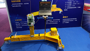 ƶvip.888һ⳵ʮйִ·װչ